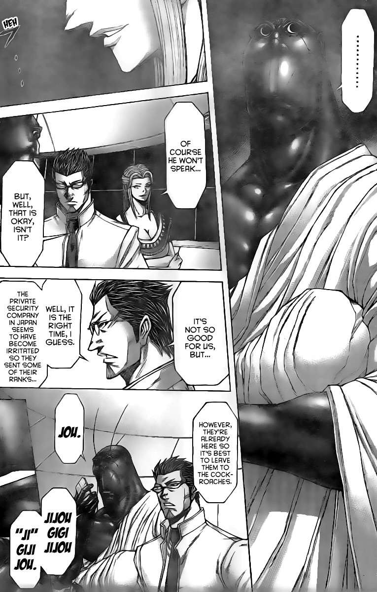 Terra Formars, Chapter 192 image 07
